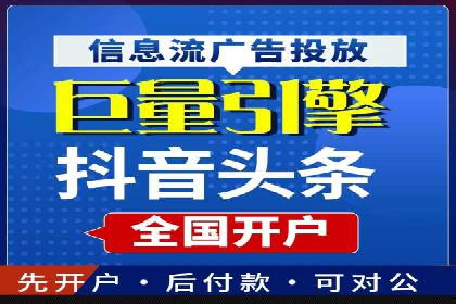 充值返点攻略：揭秘商家优惠策略