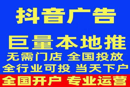 百度推广价格策略：中小企业如何降低成本